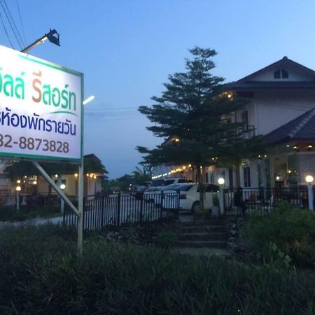 Thana Ville Resort Mae Sot Exterior photo