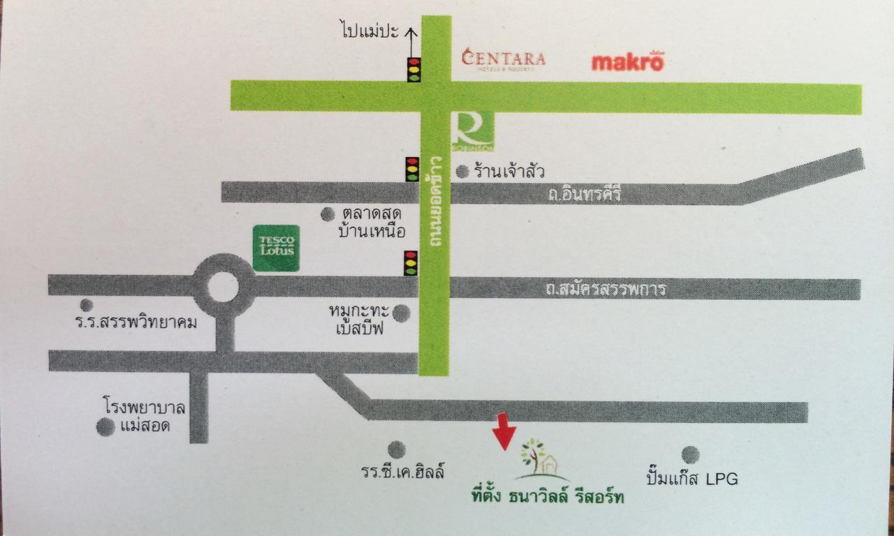 Thana Ville Resort Mae Sot Exterior photo